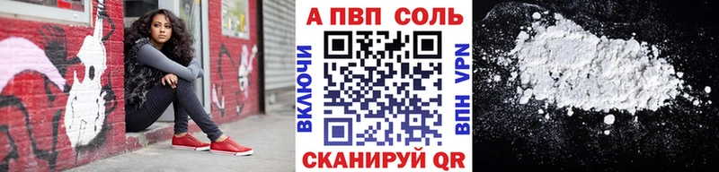 Купить наркотики цена Муром Cocaine  Канабис  СОЛЬ  Гашиш  Амфетамин  Мефедрон 