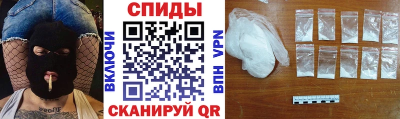 omg ссылка  Муром  АМФ Розовый 