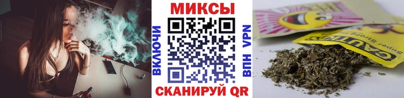 БУТИРАТ буратино  Муром 