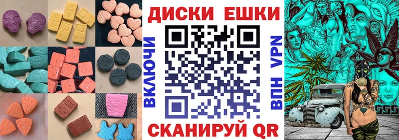 купить наркотик Муром площадка официальный сайт ЭКСТАЗИ louis Vuitton