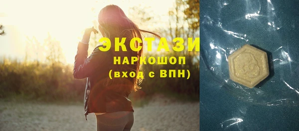 героин Алексеевка
