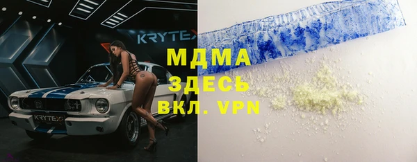 героин Алексеевка