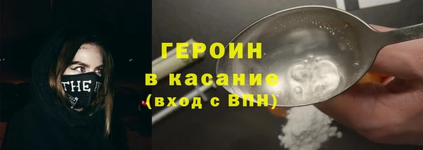 сатива Алзамай