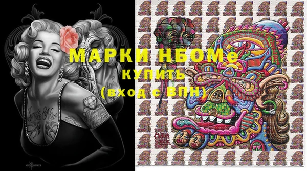 героин Алексеевка