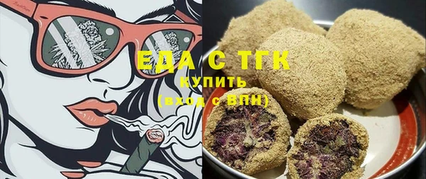 марихуана Алексин