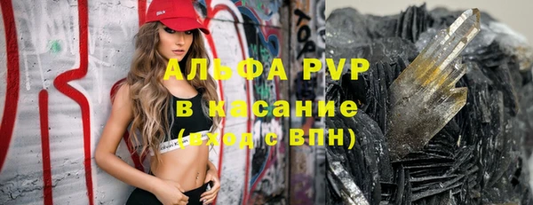 сатива Алзамай