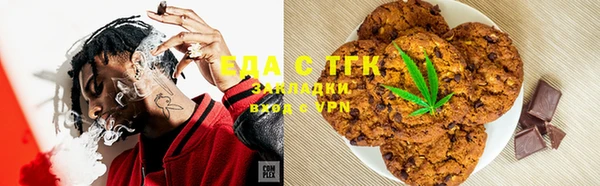 героин Алексеевка