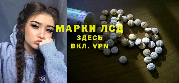 марихуана Алексин