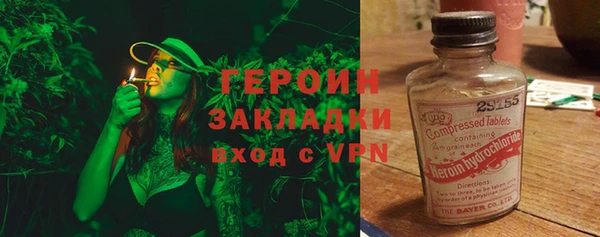 сатива Алзамай