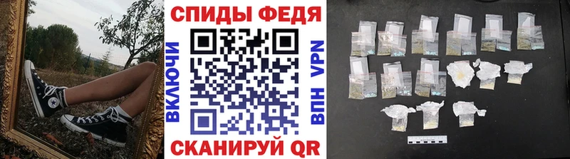 купить наркотики сайты  Муром  Первитин Methamphetamine 